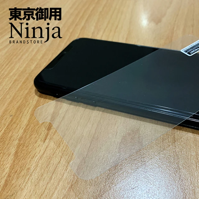 Ninja 東京御用 Sony Xperia 5 V（6.1吋）高透防刮螢幕保護貼