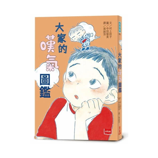 密室逃脫生存戰品牌優惠