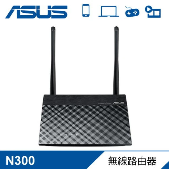 ASUS 華碩ASUS 華碩 RT-N12+ B1 N300 無線路由器