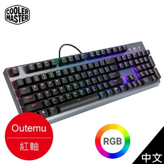 COOL CK350 機械式 RGB 電競鍵盤 紅軸/中刻 