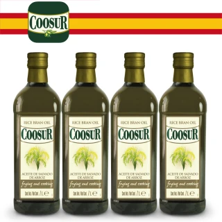 【Coosur 山富】玄米油 1000ml*4(西班牙米其林主廚推薦使用)