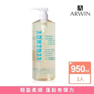 【雅聞倍優BIOCHEM】麗質植物洗髮精 950ml