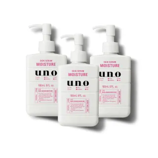 【UNO】完效男人保濕乳a 180ml(3入組)