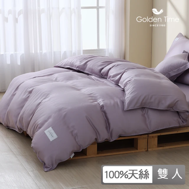 青鳥家居 好好睡奶蓋床包枕套被套組(單人3件組/單人床包+薄