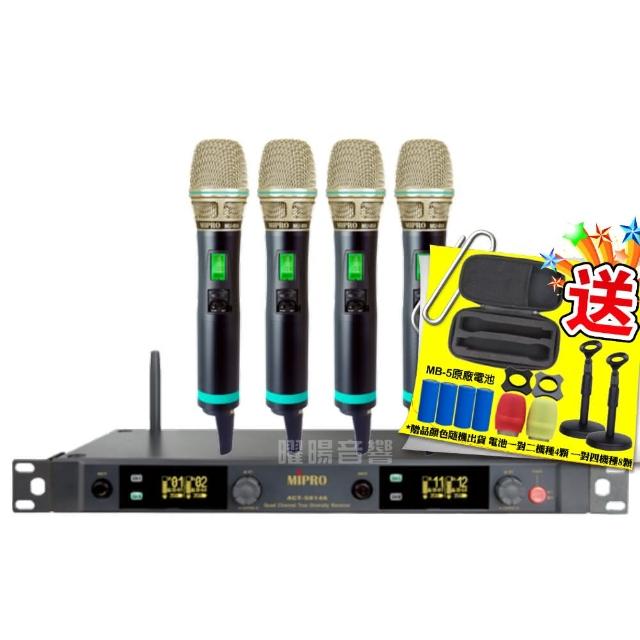 【MIPRO】ACT-5814A 四頻5.8G Type C兩用充電式無線麥克風組(手持/領夾/頭戴擇/音響設備)