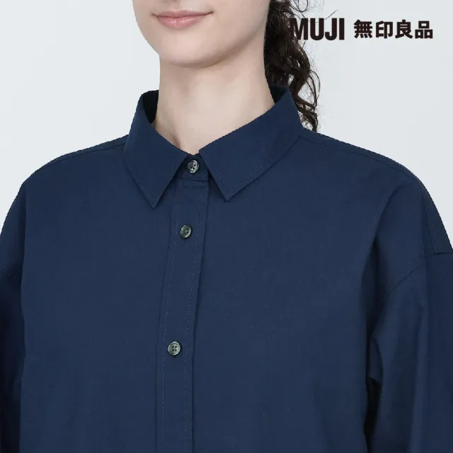 【MUJI 無印良品】女有機棉水洗平織布長袖洋裝(共4色)