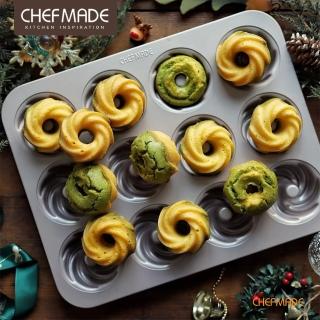 【美國Chefmade】旋風造型 迷你12連甜甜圈造型不沾模(CM106)