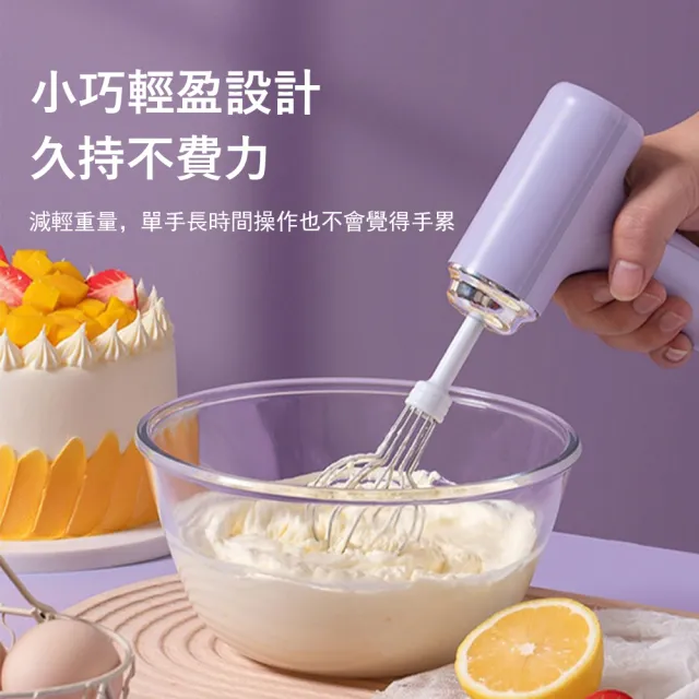 Klova 無線便攜電動打蛋器 USB雙棒奶油打發器 手持式攪拌器(烘焙/奶泡器)