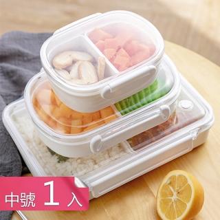 【茉家】可微波食品級材質分格便當保鮮盒(中號1入)