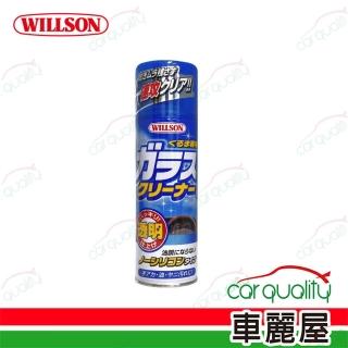 【WILLSON】油膜去除劑 車用玻璃去油膜清潔劑 330ml(車麗屋)