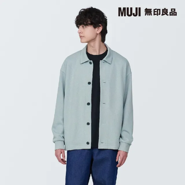 【MUJI 無印良品】男二重織襯衫式開襟衫(共4色)