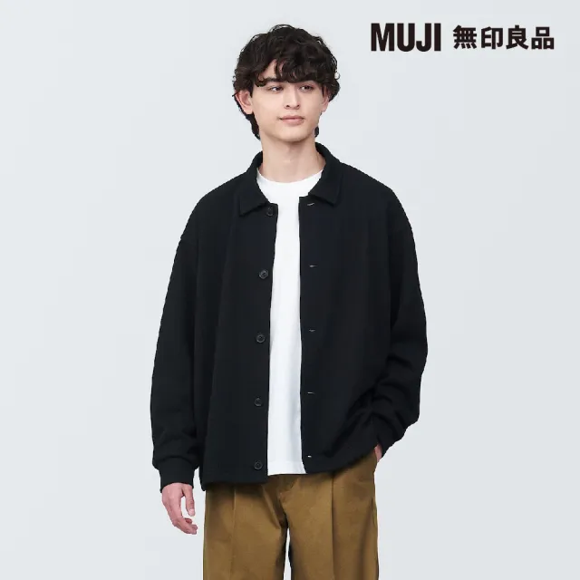 【MUJI 無印良品】男二重織襯衫式開襟衫(共4色)