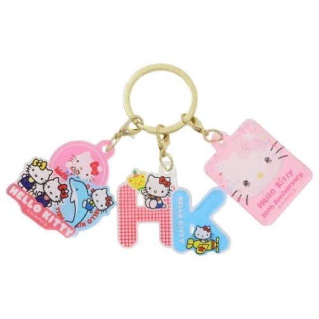 【小禮堂】母親節禮物 Hello Kitty 50週年 三連鑰匙圈(平輸品)
