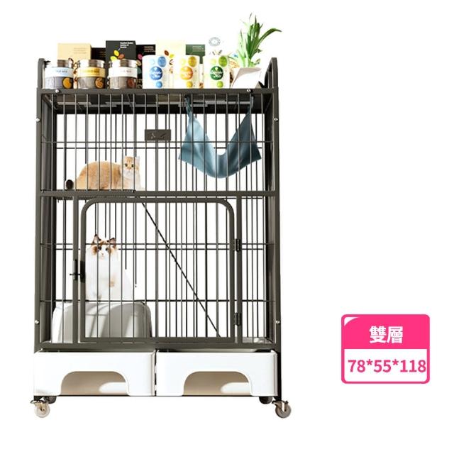 【收納部屋】貓咪別墅 2層加大+貓砂盆(貓籠 寵物籠 貓窩 寵物屋)