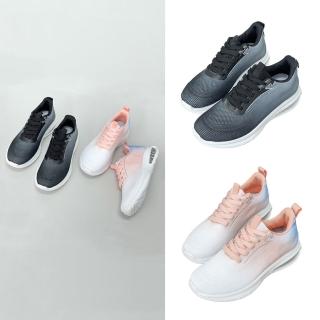 【FUFA Shoes 富發牌】漸層渲染運動休閒鞋-黑/白 1AL012(女鞋/休閒鞋/運動鞋/厚底休閒鞋/慢跑鞋)