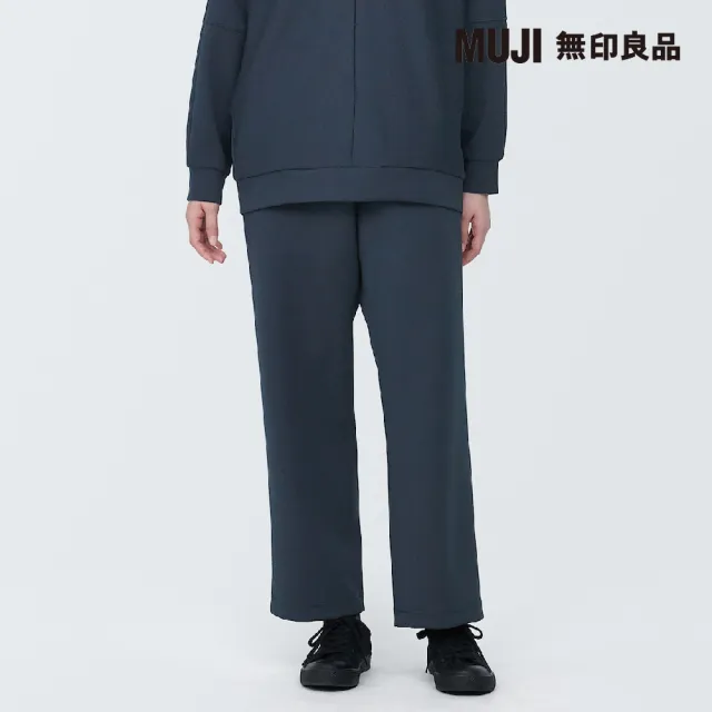 【MUJI 無印良品】MUJI Labo撥水加工二重織直筒褲(共3色)