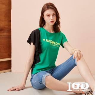 【IGD 英格麗】速達-網路獨賣款-INGRID不對稱荷葉袖T(綠色)