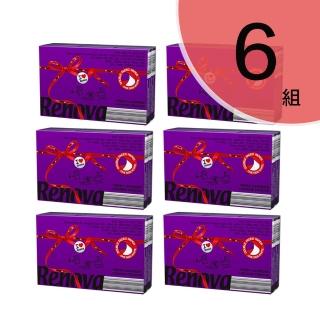 【RENOVA】Renova彩色芬香袖珍包紙手帕-薰衣草花園 6組(1組有6包 共有36包 9抽/包)