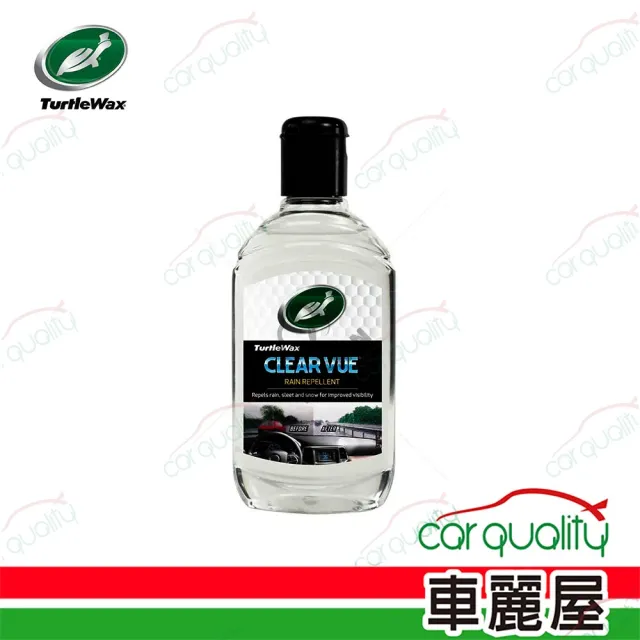 【Turtle Wax 龜牌】撥水劑 T622 玻璃用撥雨劑 300ml(車麗屋)