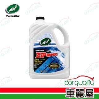 【Turtle Wax 龜牌】T80 高濃縮潔亮洗車精 含蠟配方 量販裝 3790ml(車麗屋)