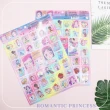 【收納王妃】Disney 迪士尼 浪漫公主 郵票貼貼紙 貼紙 郵票貼(公主 白雪公主 美人魚)