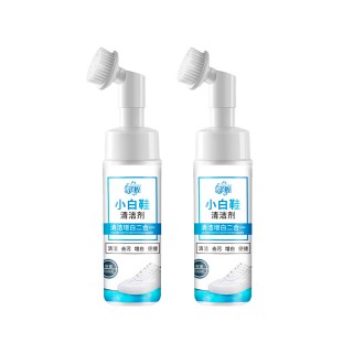 小白鞋刷頭清潔劑 洗鞋神器200ML(2入組)
