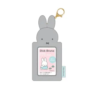 【小禮堂】Miffy 米飛兔 拍立得卡片收納套吊飾 - 大頭款(平輸品)