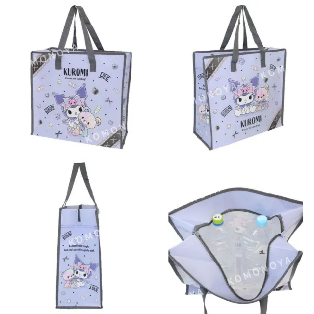 【小禮堂】Sanrio 三麗鷗 方形防水拉鍊購物袋 25L - 角色款 酷洛米 大耳狗(平輸品)