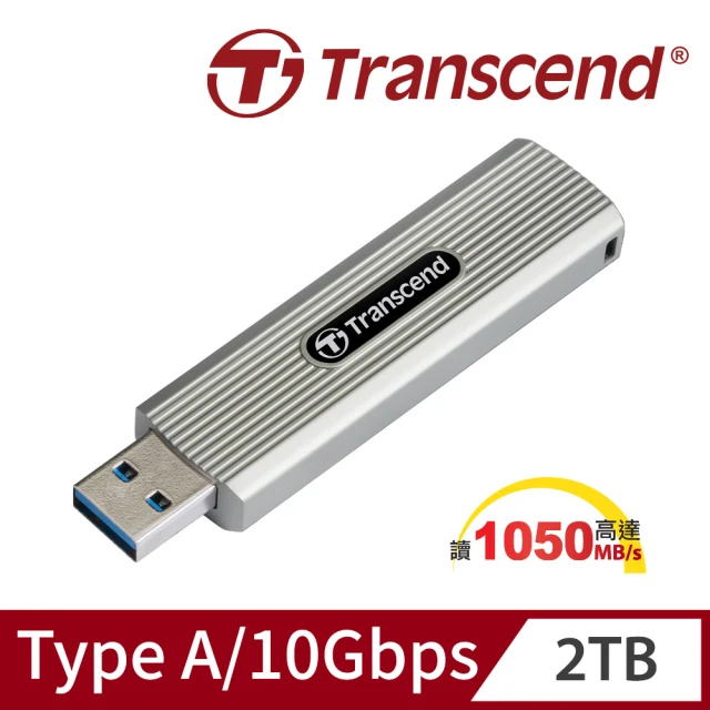 Transcend 創見Transcend 創見 ESD320A 2TB Type A高速固態行動碟-淡灰色(TS2TESD320A)