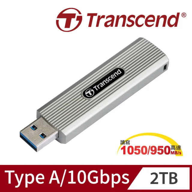 【Transcend 創見】ESD320A 2TB Type A高速固態行動碟-淡灰色(TS2TESD320A)