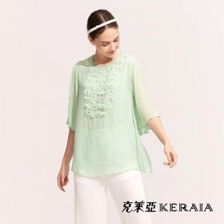【KERAIA 克萊亞】粉蝶花海夢幻飄逸花卉雪紡上衣