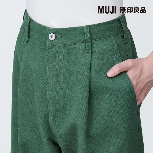 【MUJI 無印良品】男吉貝木棉混工作褲(共4色)