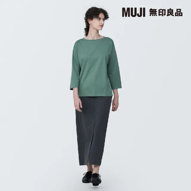 【MUJI 無印良品】女棉混天竺船領七分袖T恤(共7色)