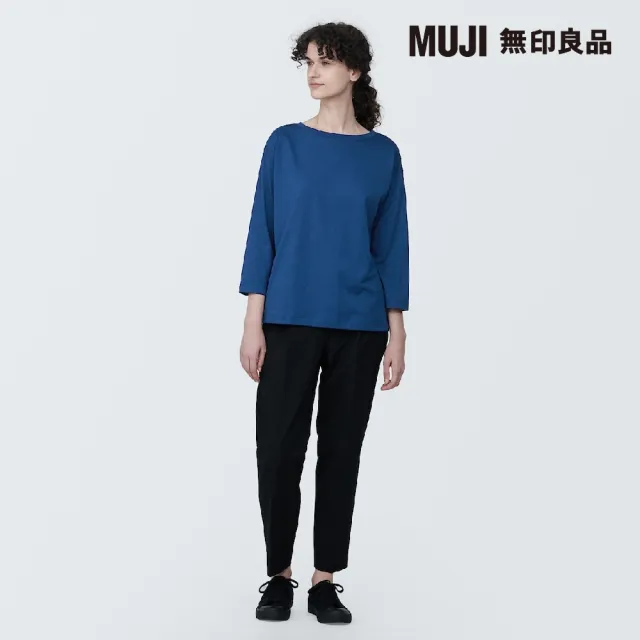 【MUJI 無印良品】女棉混天竺船領七分袖T恤(共7色)