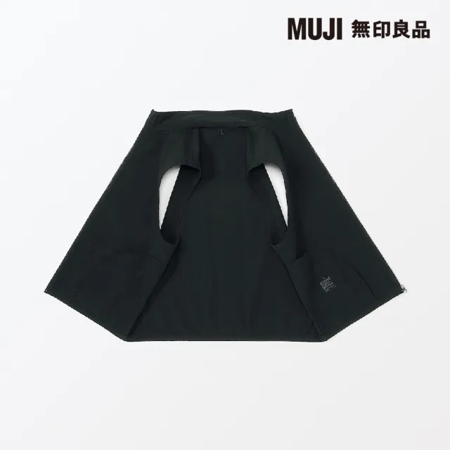 【MUJI 無印良品】MUJI Labo不易燃背心(黑色)