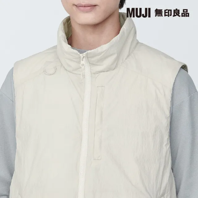 【MUJI 無印良品】男輕量撥水加工鋪棉健走背心(共3色)