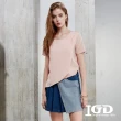【IGD 英格麗】速達-網路獨賣款-簡約純色拼接上衣(膚色)