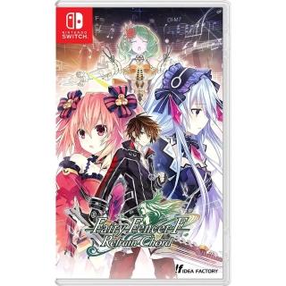 【Nintendo 任天堂】NS Switch 妖精劍士 f Refrain Chord(台灣公司貨-中文版)