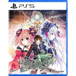 【SONY 索尼】PS5 妖精劍士 f Refrain Chord(臺灣公司貨-中文版)