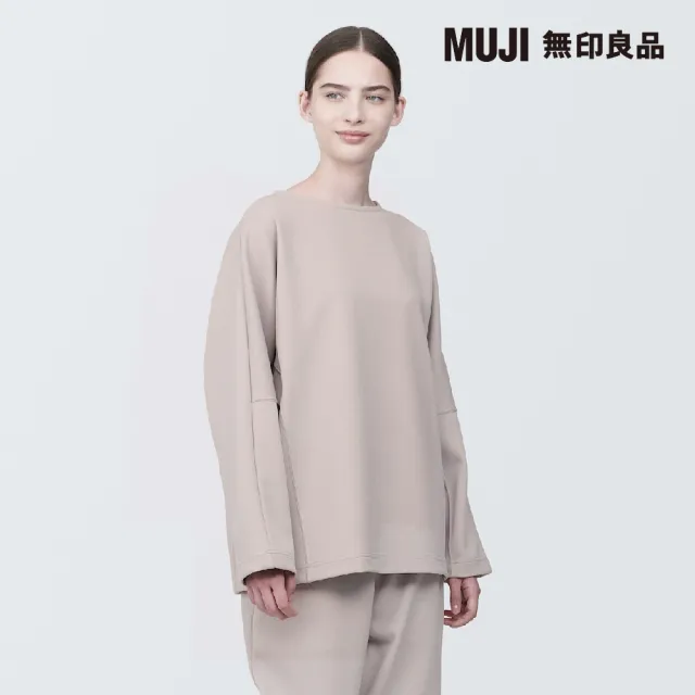 【MUJI 無印良品】MUJI Labo撥水加工二重織長袖套衫(共3色)