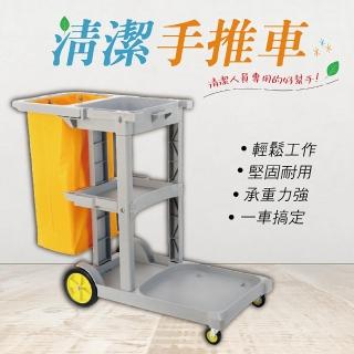 【CATIS】清潔手推車 打掃用清潔車(掃除手推車 多功能收納 專業清潔車 掃除工具)