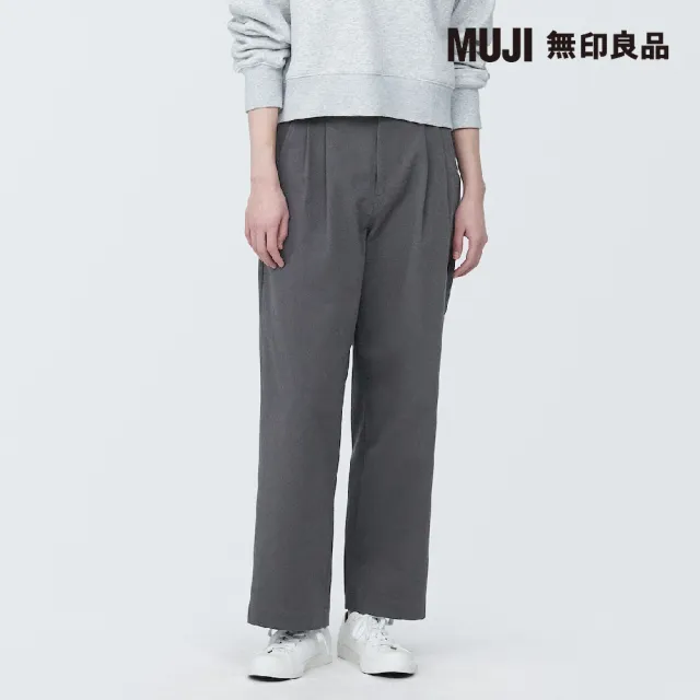 【MUJI 無印良品】女有機棉混縱橫彈性綾織打褶寬版褲(共4色)