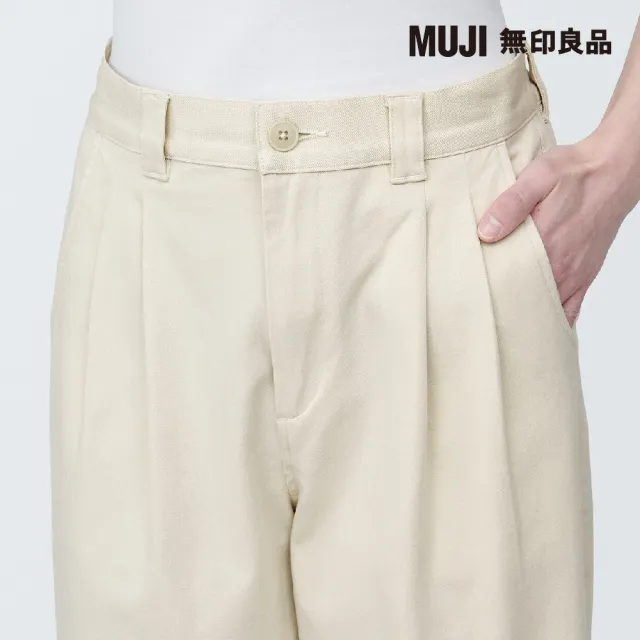 【MUJI 無印良品】女有機棉混縱橫彈性綾織打褶寬版褲(共4色)