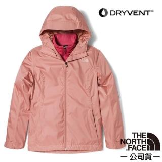 【The North Face】女 ARROWOOD 兩件式防水排濕耐磨登山健行連帽外套_亞洲版型/夾克(7WAI-5G2 玫粉 N)