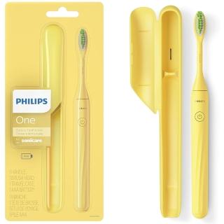 【Philips 飛利浦】電池式電動牙刷 芒果黃 超輕便旅行盒(隨身攜帶 不需充電)