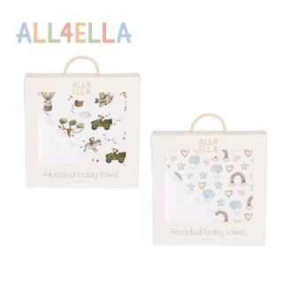 【All4Ella】純棉嬰兒連帽浴巾(純棉浴袍 嬰兒蓋毯 毛毯 吸水包巾)