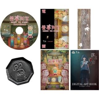 【Nintendo 任天堂】NS Switch 螢幕判官 落雨落葉 特裝版(臺灣公司貨-中文版)