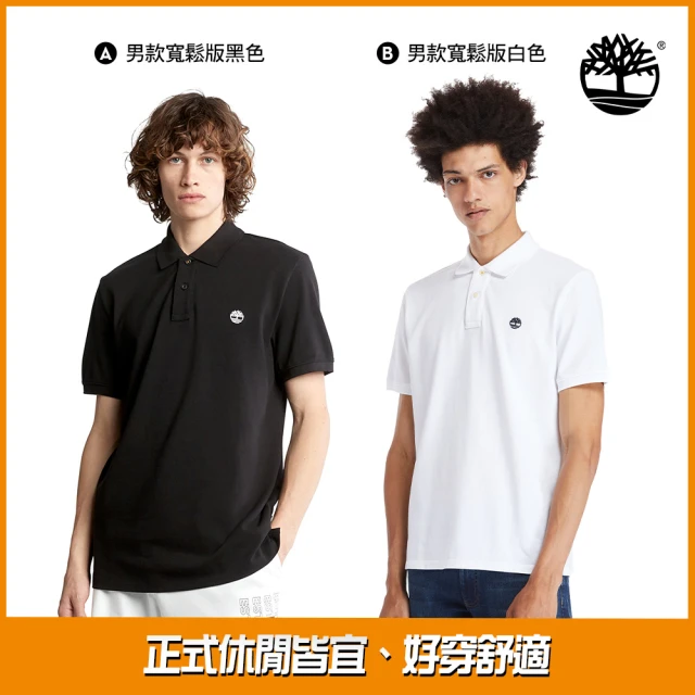 The North Face 北臉 長T 反光Logo TN