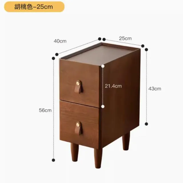 【WELAI】現代家用臥室小型實木窄床頭櫃-25*40*56cm(床邊夾縫櫃 儲物櫃 床邊櫃)