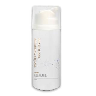 【Hybolar】植萃全面修護晚霜100ml(深度補水保濕滋潤肌膚臉部保養緊緻敏感肌溫和長效油水平衡舒緩清爽)